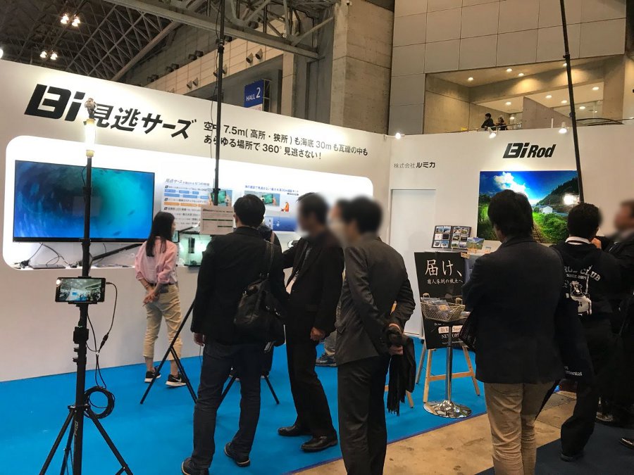 「国際放送機器展 INTER BEE 2018」出展レポート