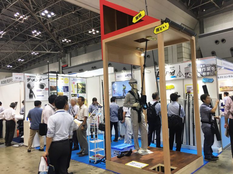 製造業・建設業の生産性、社会資本整備に特化した専門展示会「メンテナンス・レジリエンス TOKYO 2017」出展レポート