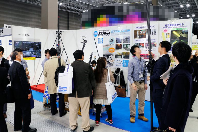 住宅・都市イノベーション総合展内「国際照明 EXPO」出展レポート