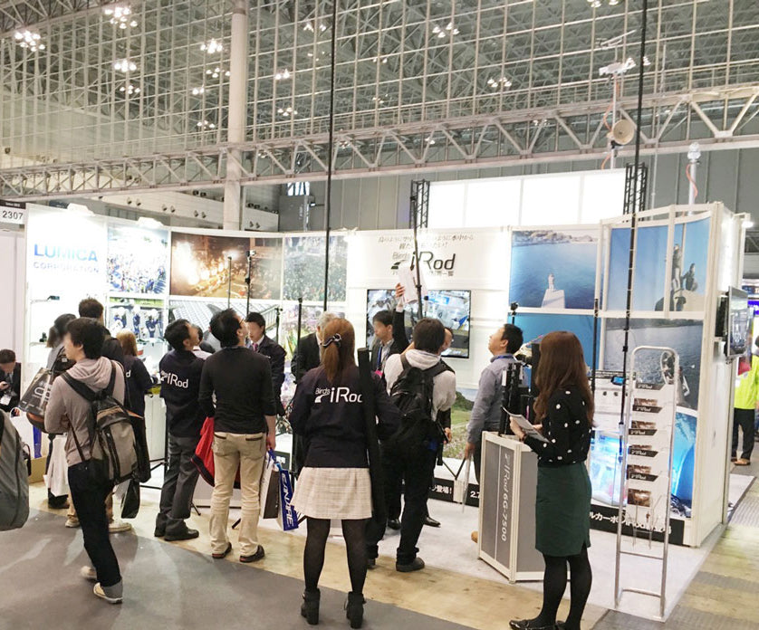 2015年国際放送機器展「Inter BEE 2015」出展レポート
