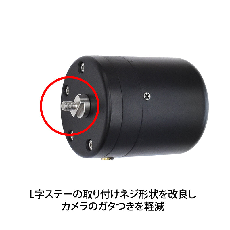 Bi 無線式電動雲台（デンウン） Bi 無線式電動雲台（デンウン）※販売終了※