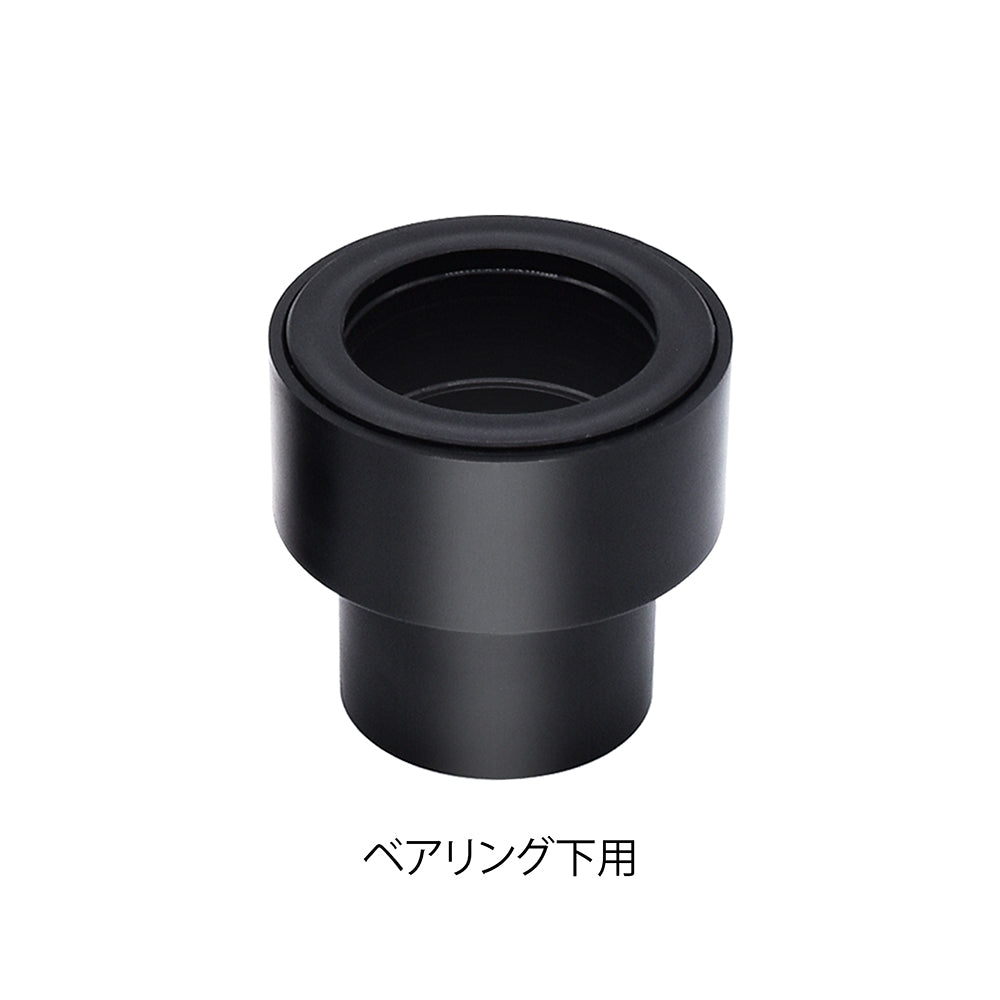 Bi Rod専用ベアリング（上下セット）
