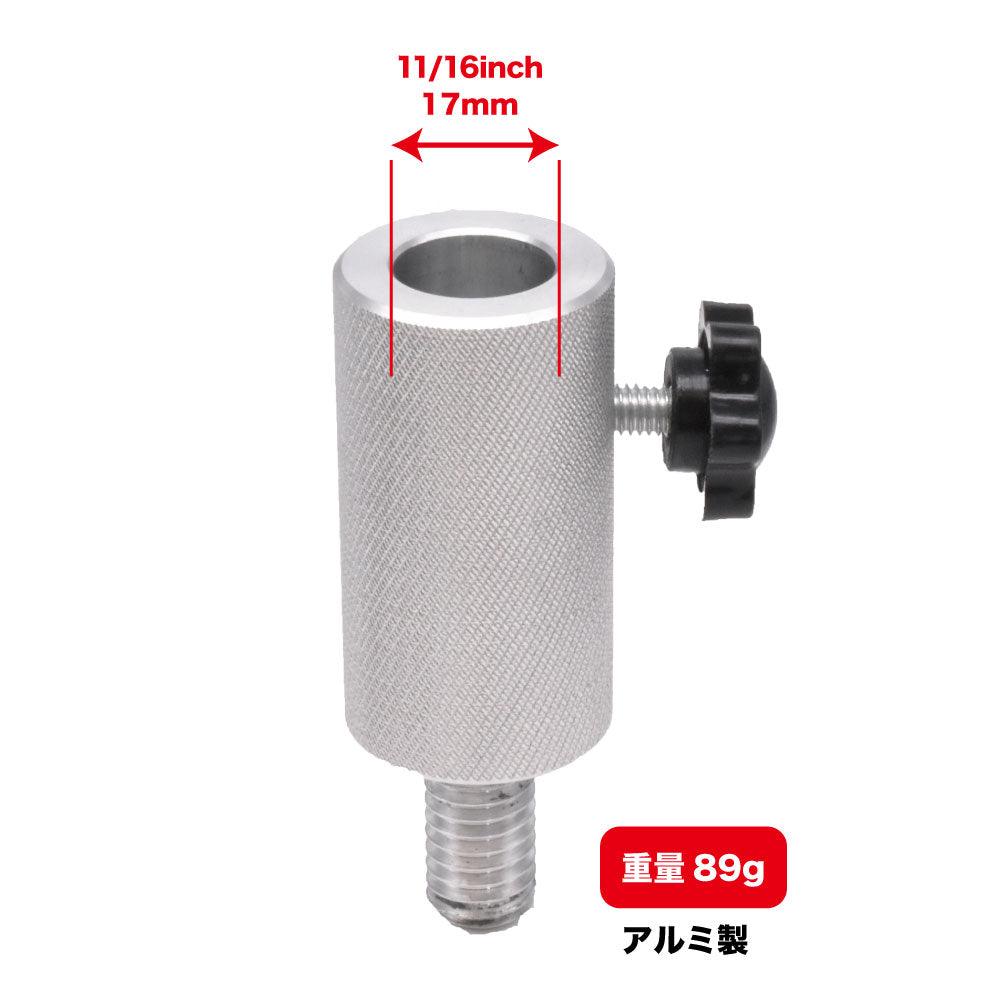 高所撮影・点検ポール Bi Rod | アクセサリー
